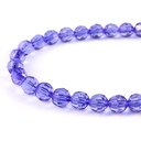 Бусины пластиковые 