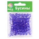 Бусины пластиковые 