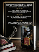 Девяносто третий год. Труженики моря — фото, картинка — 2