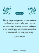 Мартин Иден — фото, картинка — 3