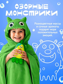 Гель-пена для душа детская 2в1 