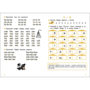 Тренажер по чтению. Выпуск 1 — фото, картинка — 1