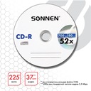 Диск CD-R Sonnen, 700 Mb, 52x — фото, картинка — 3