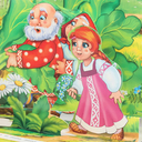 Репка — фото, картинка — 3