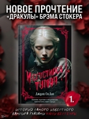 И сгустился туман — фото, картинка — 1