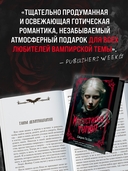 И сгустился туман — фото, картинка — 3