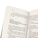 Круть — фото, картинка — 12