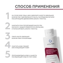 Гидрофильное масло для лица 