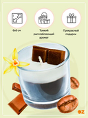 Свеча декоративная 
