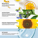 Ночной крем для лица 