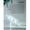 Мицеллярная вода 10в1 