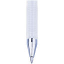 Ручка гелевая белая (0,8 мм; арт. HJR-500P) — фото, картинка — 1
