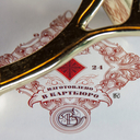 Карты игральные 