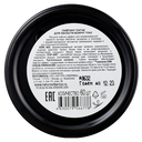 Патчи для кожи вокруг глаз 