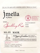 Тканевая маска для лица 