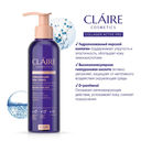 Гель-пенка для умывания 