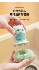 Губка для мытья посуды 