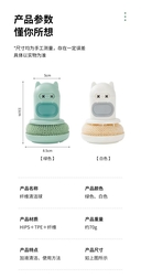 Губка для мытья посуды 