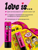 Бальзам для губ 