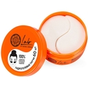 Патчи для кожи вокруг глаз 