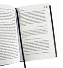 Девочка, которая любила Тома Гордона — фото, картинка — 7