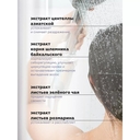 Шампунь для волос 