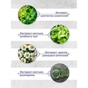 Шампунь для волос 