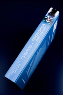 Гибрид. Протокол 