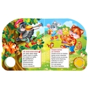 Два веселых гуся. Книжка-игрушка — фото, картинка — 3