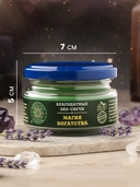 Свеча декоративная 