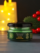 Свеча декоративная 