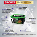 Удобрение гранулированное 