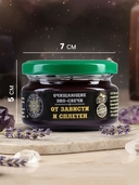 Свеча декоративная 