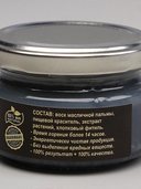 Свеча декоративная 