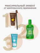 Зубная паста 