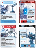 Взлом. Прометей (дополнение) — фото, картинка — 6