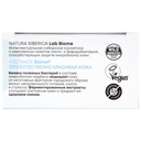 Патчи для кожи вокруг глаз 