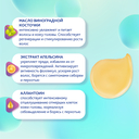 Кондиционер для волос 