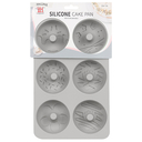 Форма для выпекания силиконовая 