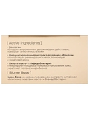 Патчи для кожи вокруг глаз 