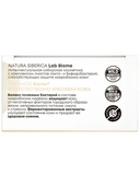 Патчи для кожи вокруг глаз 