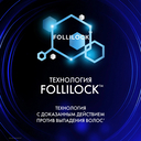 Шампунь для волос 