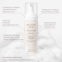 Пенка-мусс для умывания 