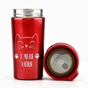 Термокружка 