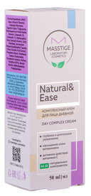 Дневной крем для лица 