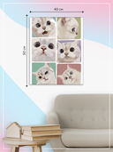 Картина по номерам 