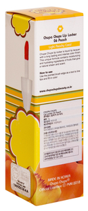 Тинт для губ 