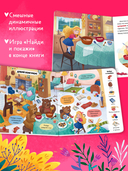 Три медведя — фото, картинка — 2