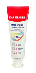 Зубная паста 