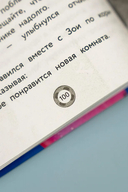 Леди Баг и Супер-Кот. Новые герои — фото, картинка — 11